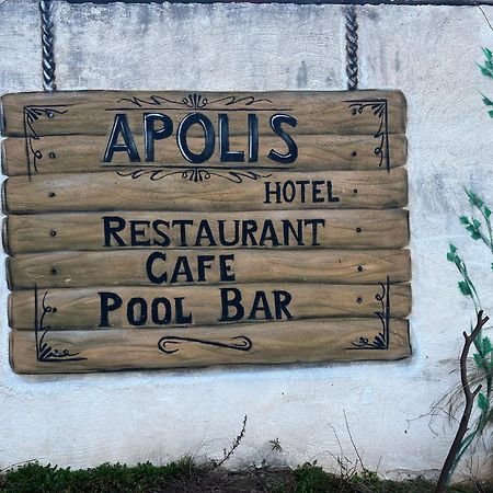 Apolis Hotel Mouzaki Exteriér fotografie